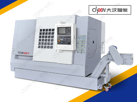 TCK56Y