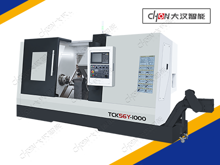 TCK56Y-1000