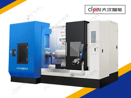 HTMC800S 五轴摆头车铣复合