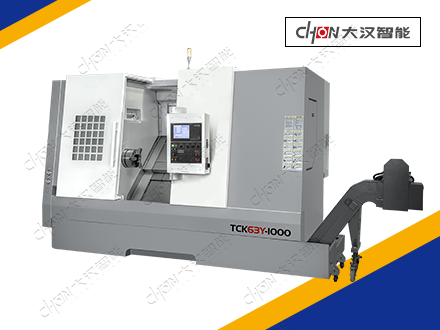 TCK63Y-1000