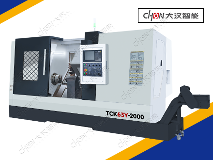 TCK63Y-2000