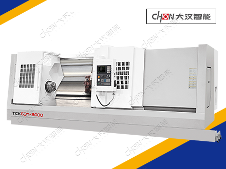 TCK63Y-3000