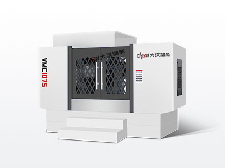 HMC1075卧式加工中心