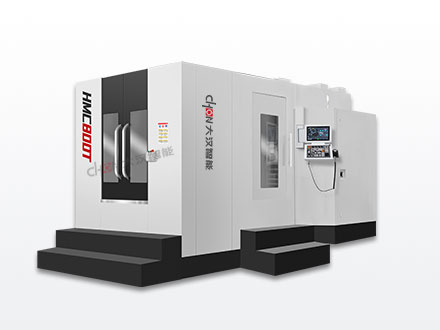 HMC800T/1000T正T型卧式加工中心