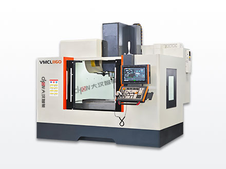 适配高端场景：山东大汉 1160，重新定义精密加工标准