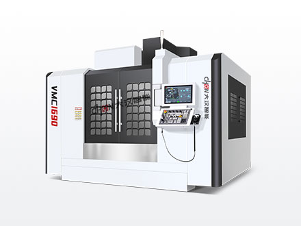 大汉智能VMC1690：重器之姿，定义大型重型配件加工新标准