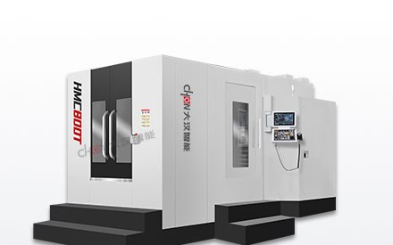 HMC800T/1000T 卧式加工中心