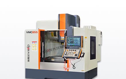 VMC855 立式加工中心